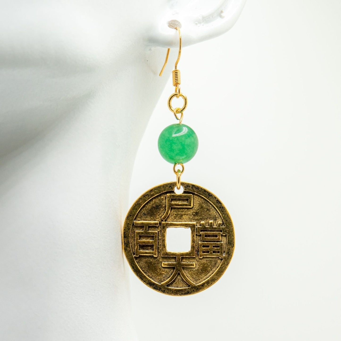 Jade Empress Earrings